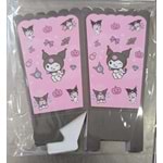KUROMİ